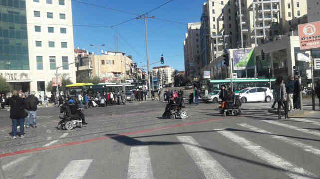 הפגנת הנכים בירושלים, היום