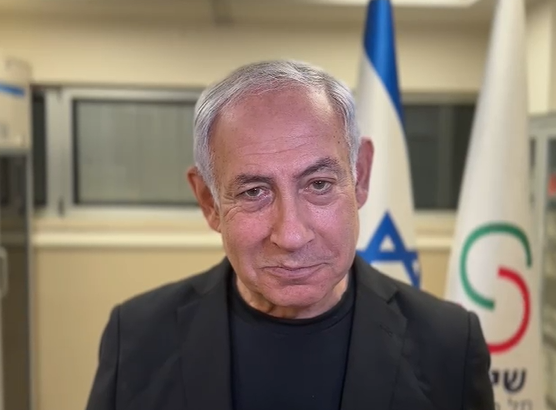 נתניהו