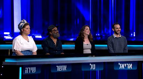 המרדף עונה 7 | פרק 7