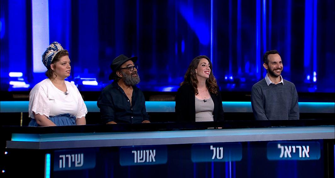 המרדף | עונה 7 - פרק 7