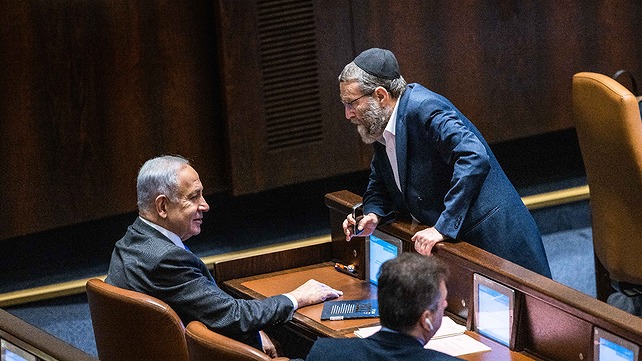 ראש הממשלה בנימין נתניהו וחבר הכנסת משה גפני