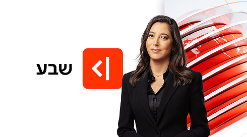 שבע עם ליאל קייזר