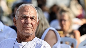 גדי מוזס, אוגוסט 2025