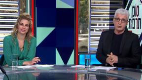 סוכן תרבות, המהדורה היומית | 23.04.20