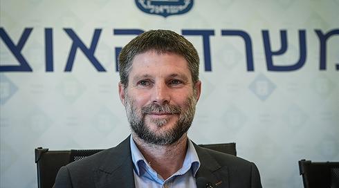 סמוטריץ' יציע סגירה של 5 משרדי ממשלה - שהקואליציה תבחר
