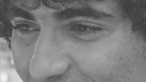 ברכות לשנה החדשה 1982