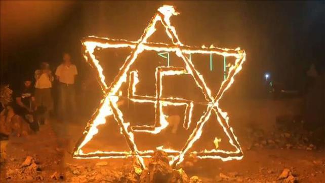 צלב הקרס באביתר