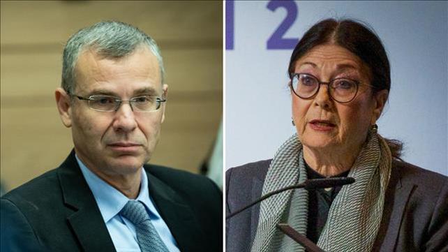 אסתר חיות, יריב לוין ינואר 2023