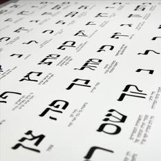 Ballot slips