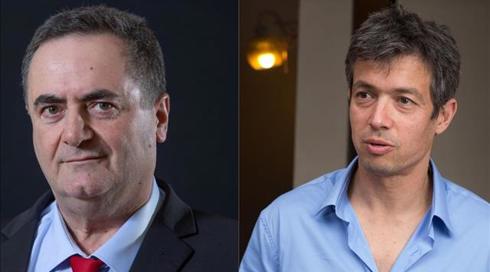 "התרברבות"; "לא רבים עם שר אוצר": חילופי צעקות בין כ"ץ להנדל