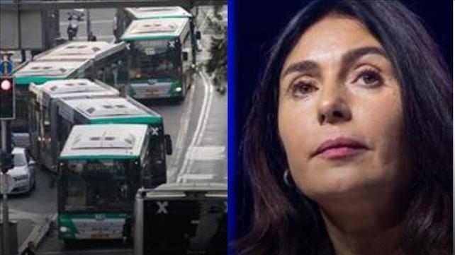 צילום: יונתן זינדל ומרים אלסטר, פלאש 90