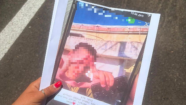 הסטורי שהעלתה הקצינה שנשלחה כלא