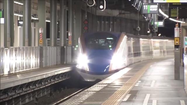 רכבת קליע ביפן