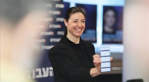"השמאל הוא המצאה של הימין": גבעתיים היא עדיין מעוז מפלגת העבודה?