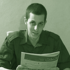 שליט1