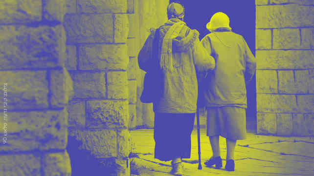 קשישים סיעודיים