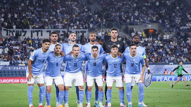 נבחרת ישראל מול אנדורה, מוקדמות יורו 2024