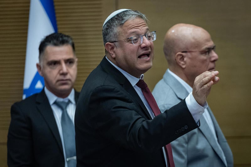 איתמר בן גביר