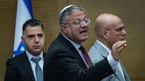 איתמר בן גביר