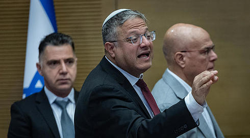 איתמר בן גביר