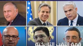 الخامسة في مكان مع وسيم كيوف 27.3.2022