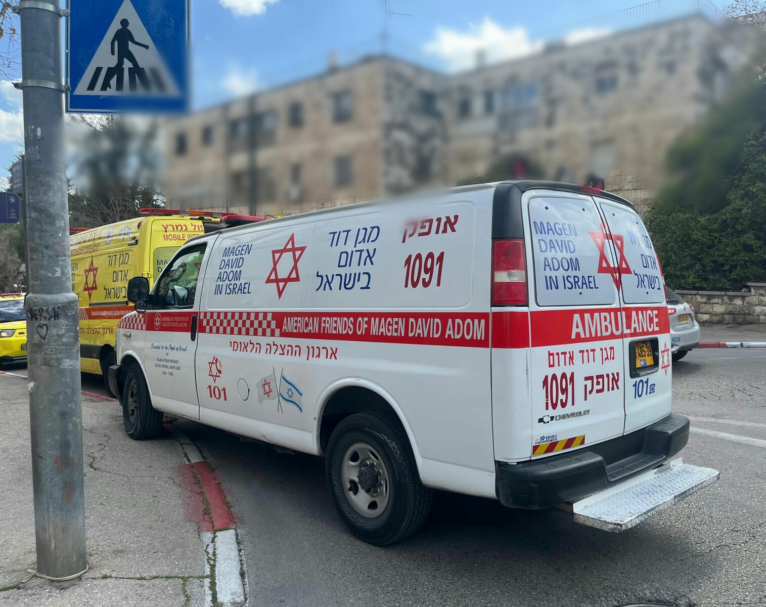 אמבולנס מד"א בזירה בירושלים