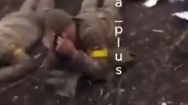 הוצאה להורג של חיילים אוקראינים