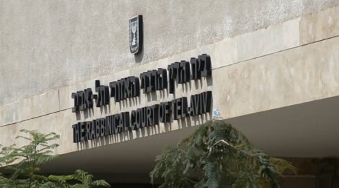 הילדים ישלמו את המחיר? בתי דין רבניים יוכלו לדון בענייני מזונות