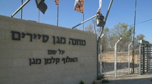 "נוהל מימייה" הפך לדרך להתעללות בחיילים בטירונות - חלקם קרסו