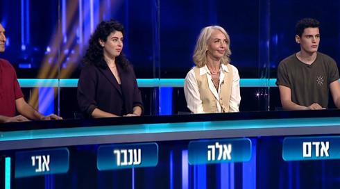 המרדף | עונה 5 - פרק 22