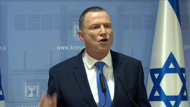 אדלשטיין במסיבת העיתונאים שכינס, 12 בינואר 2020