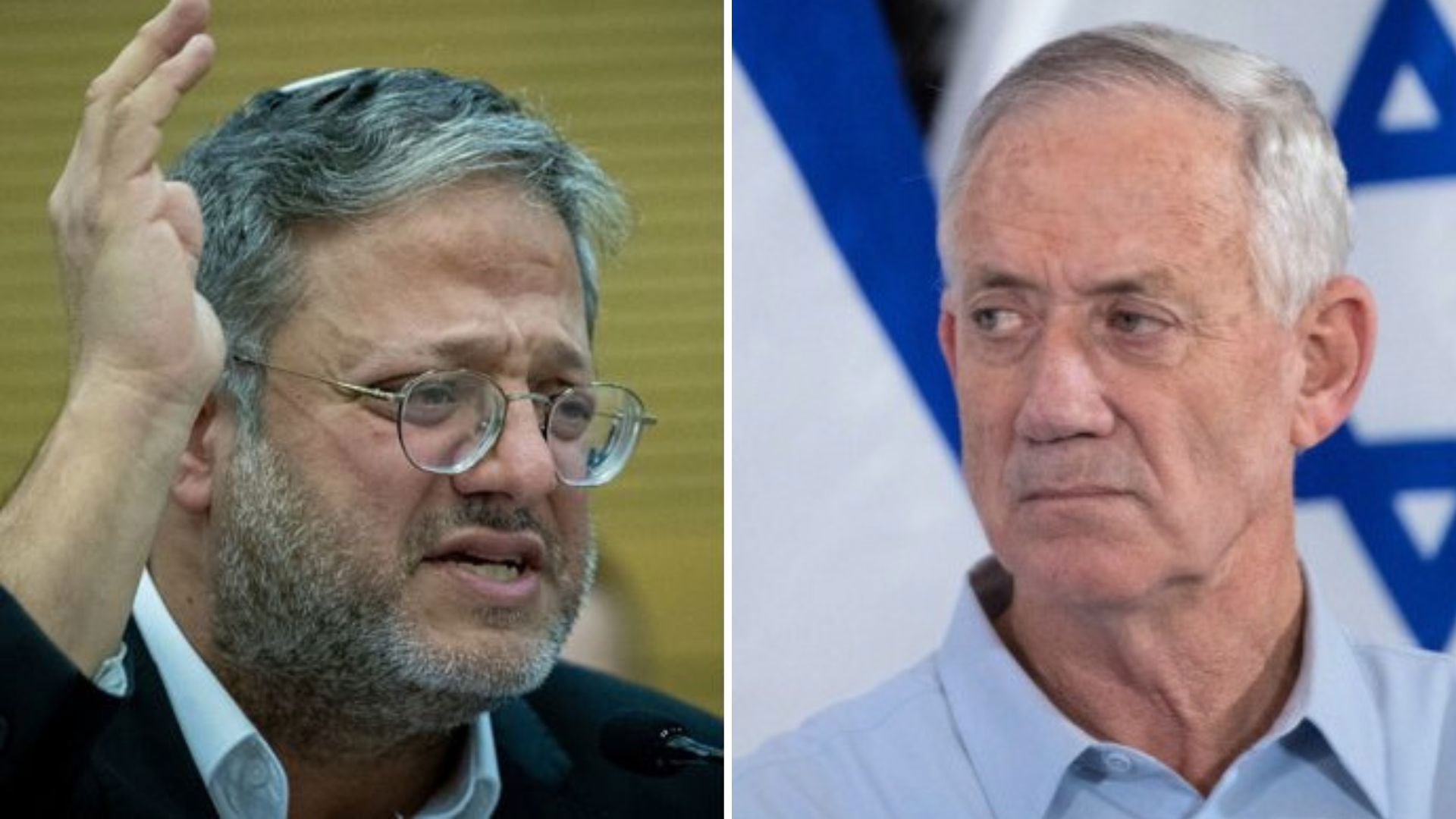 בן גביר נגד גנץ