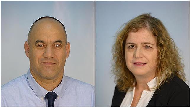 עו"ד ליאת בן ארי, עו"ד ג'ואי אש