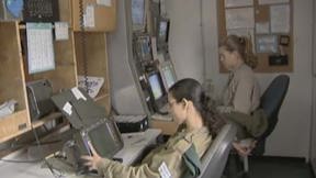 מחזור התצפיתניות הראשון