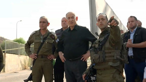 איומים ואיומים