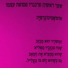 cat10080_img117492388.jpg