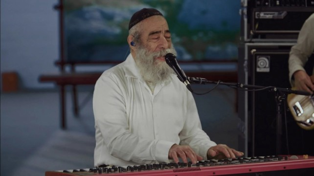 אריאל זילבר