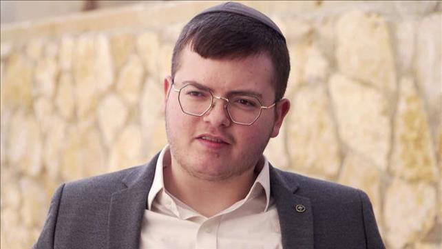 עקיבא ווייס/ סוחרי הגת