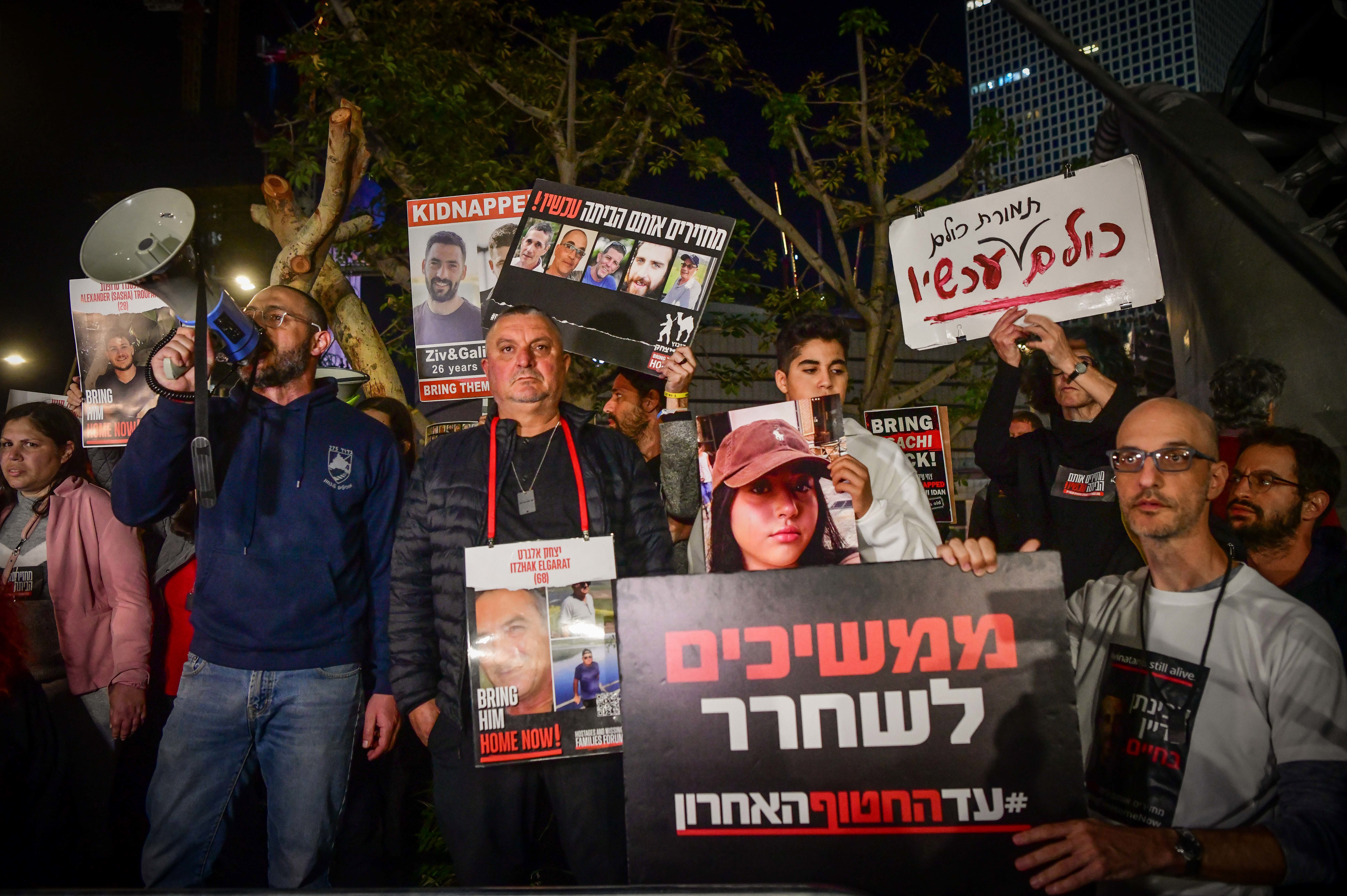 הפגנה להשבת החטופים בתל אביב 15.12.23