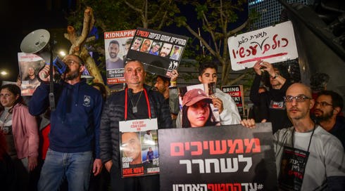 פחות מ-20 חטופים ו-6 שבועות של הפסקת אש: הצעת חמאס למו"מ