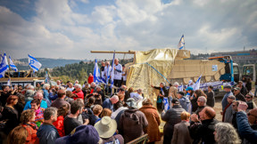 יוסי זמיר, פלאש 90