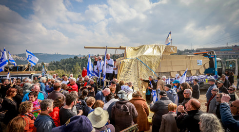 שנת המהפכה שלא הייתה