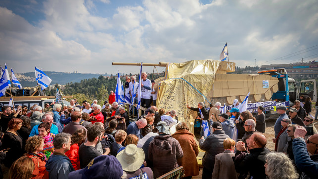 יוסי זמיר, פלאש 90