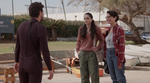 מיוחדת 2 | פרק 11 - יש לנו את זה