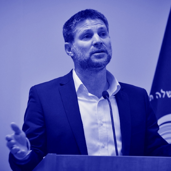 כיסון חירום 15: למה ירדנו בדירוג?