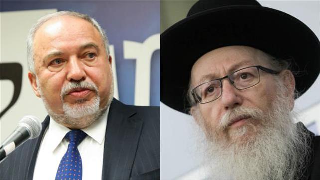 אביגדור ליברמן ויעקב ליצמן