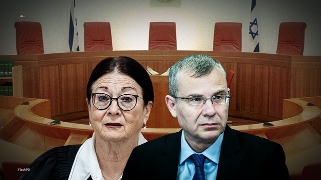 החקיקה מגיעה לבג"ץ - 12.09.23 לוין, חיות