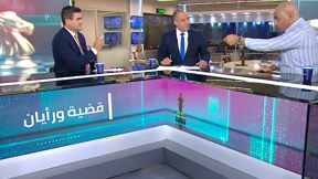 قضية 10.7
