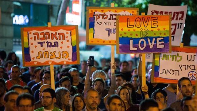 מחאה נגד הומופוביה בירושלים 01.08.2015