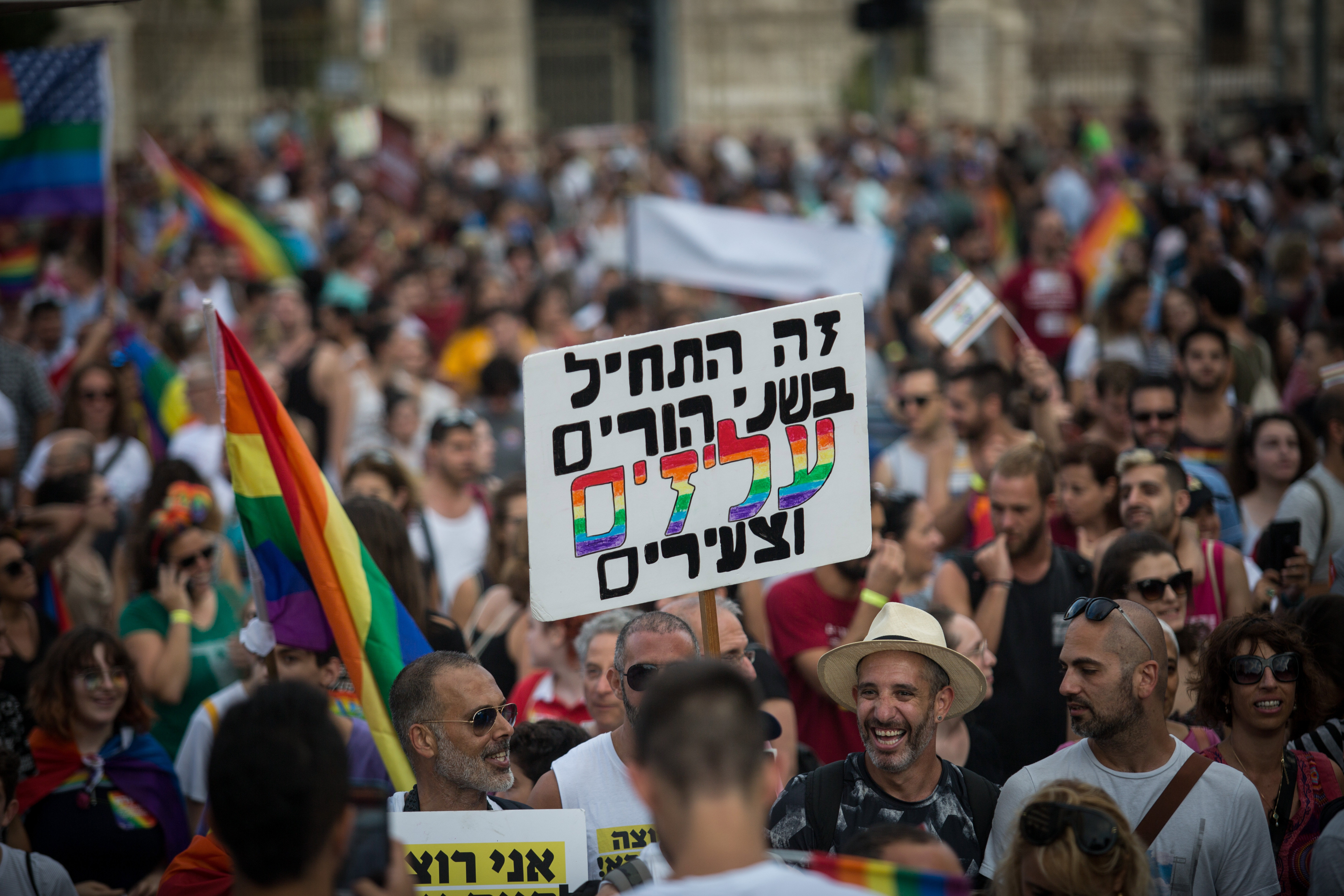 מצעד הגאווה בירושלים, 2018